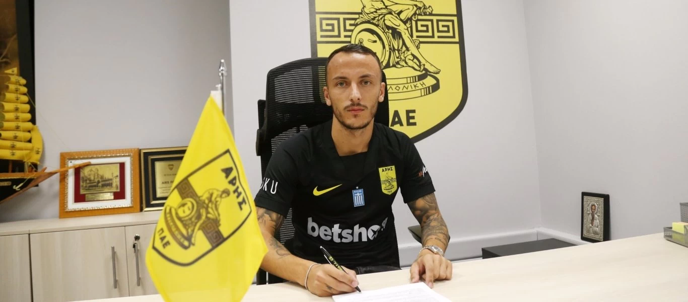 Ενίσχυση για τον Άρη με Ε.Κάτσε - Υπέγραψε διετές συμβόλαιο συνεργασίας